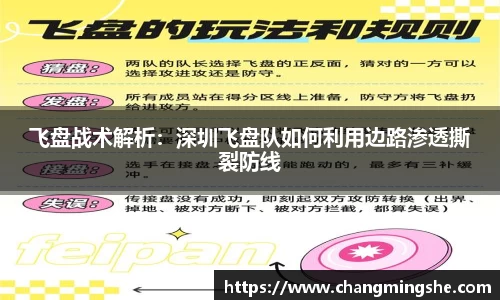 bevictor伟德APP