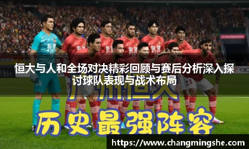 bevictor伟德首页