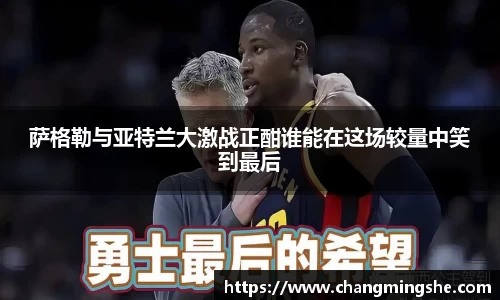 bevictor伟德首页