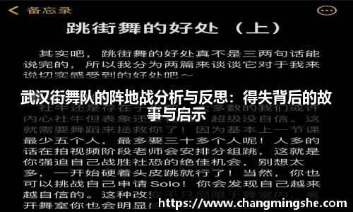 bevictor伟德APP