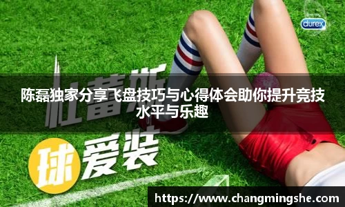 bevictor伟德首页
