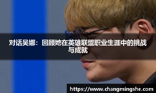 bevictor伟德APP
