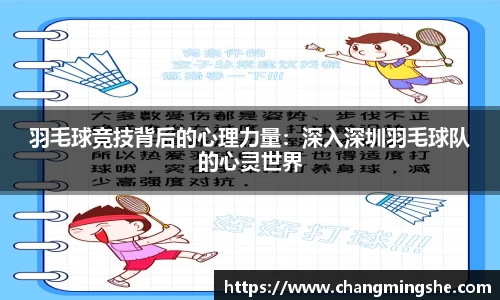 bevictor伟德APP