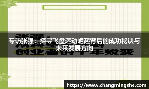 bevictor伟德APP
